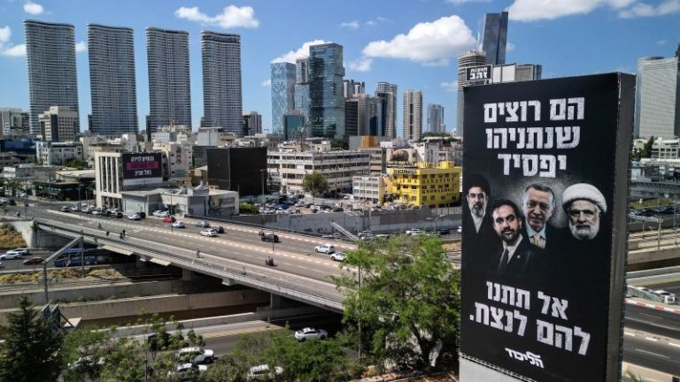 2026-08-17t154555z-1464830610-rc2f0naefdd9-rtrmadp-3-israel-election-netanyahu-20260918145059195