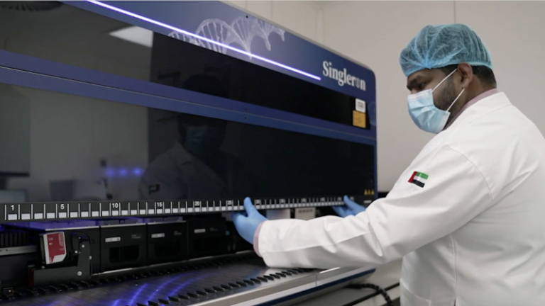 omics-lab-1